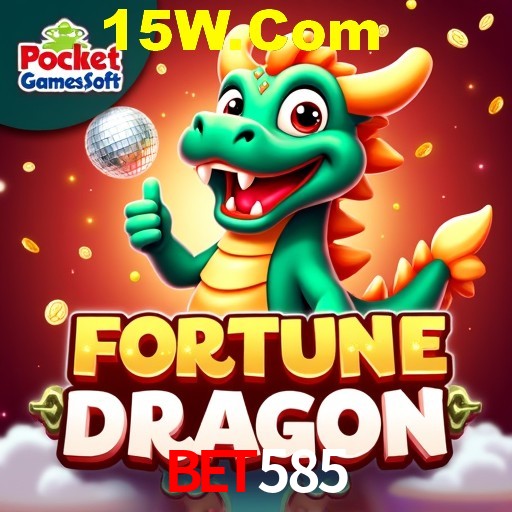 API Integration Bet585